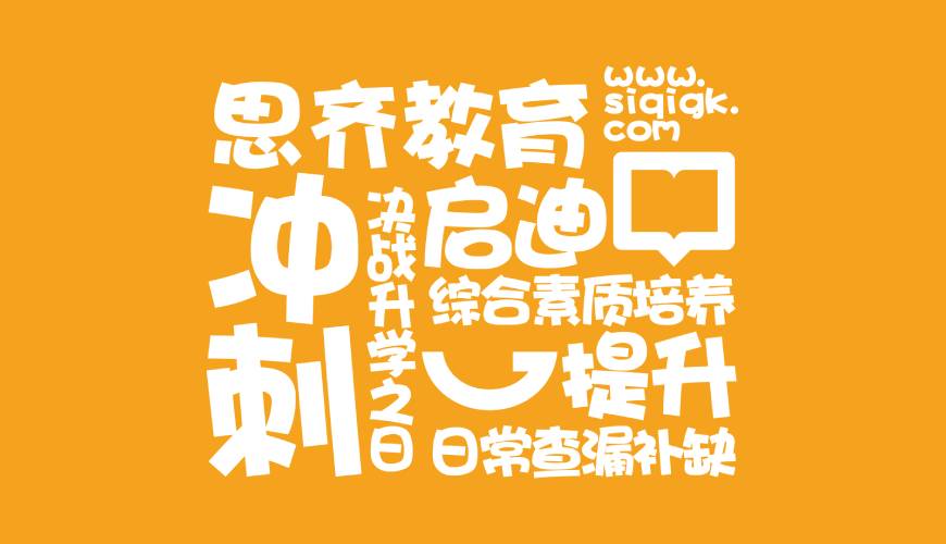唐河县VI设计失去焦点的4个迹象