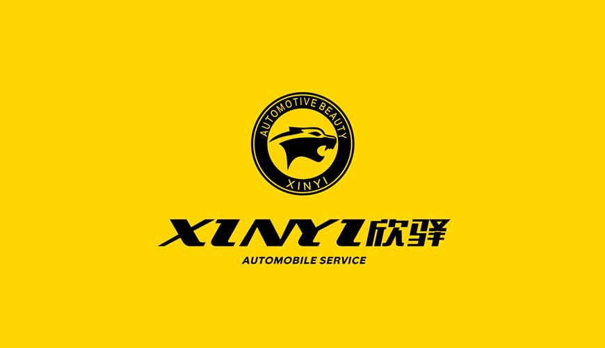 唐河县VI设计公司为品牌重塑确保成功的步骤