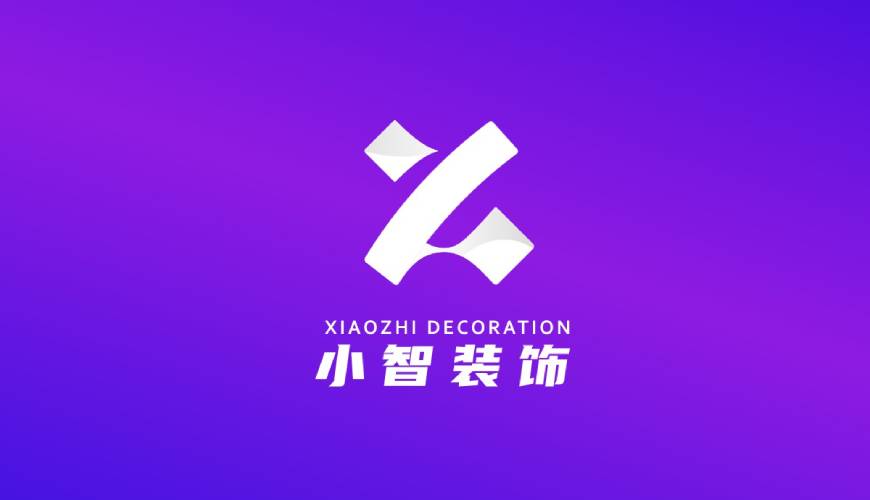 唐河县VI设计帮您重塑品牌的好处