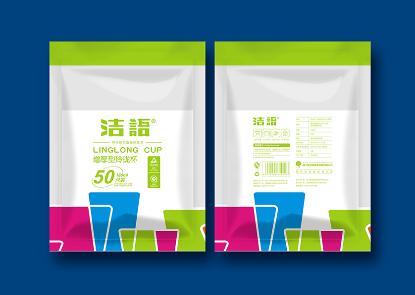 唐河县VI设计公司有广泛的影响力
