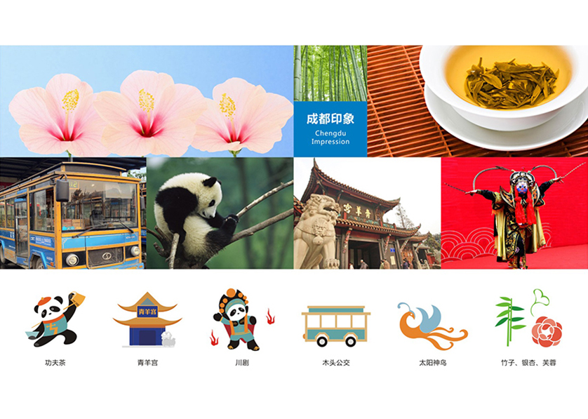 很多企业都需要找唐河县VI设计公司